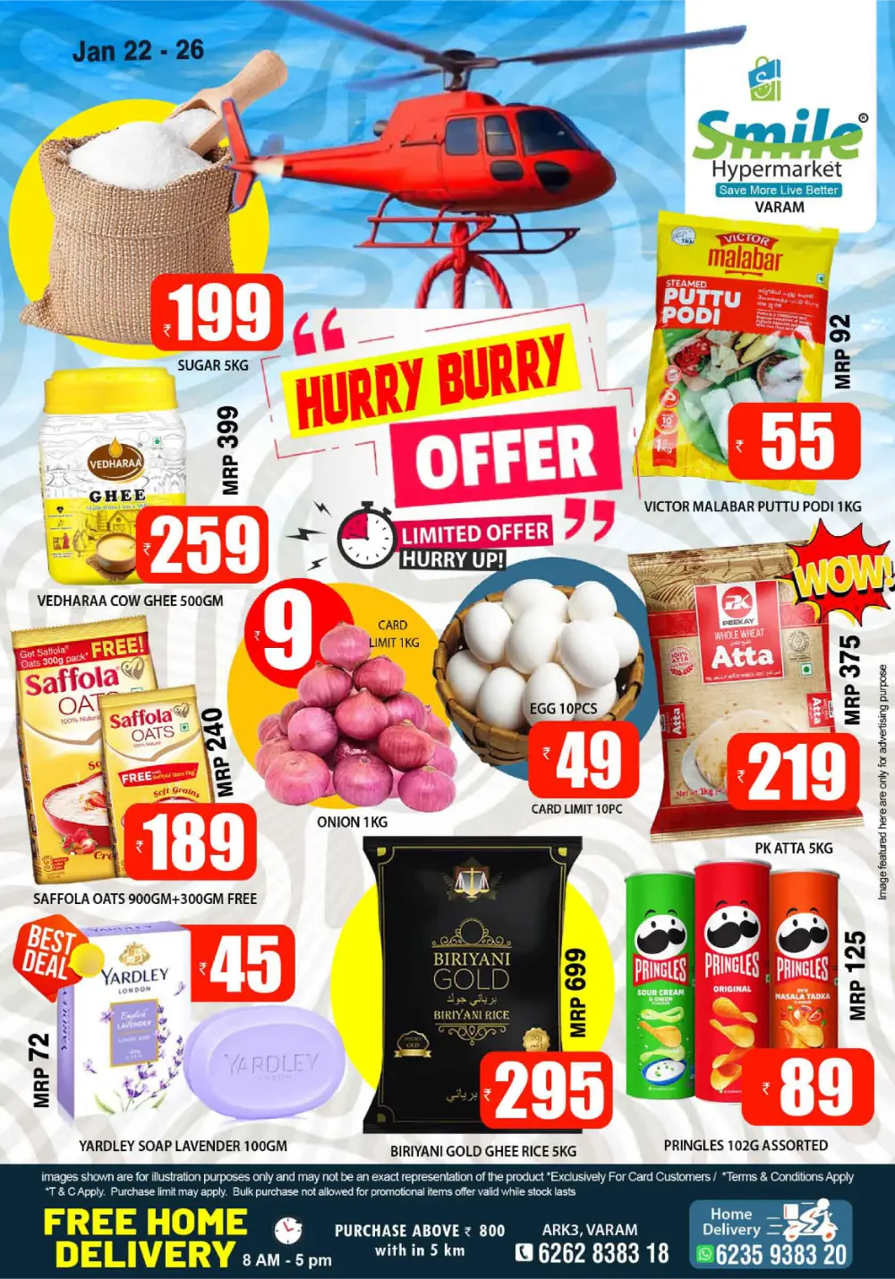 Hurry burry offer