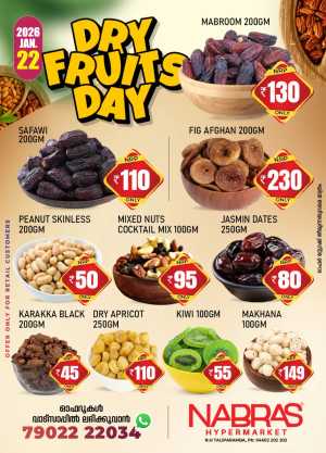 Dry Fruit Day In Nabras Hypermarket Kannur