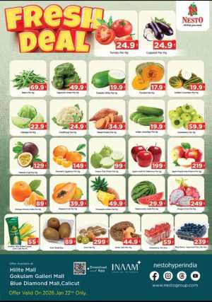 Fresh Deals In Nesto Hypermarket Calicut