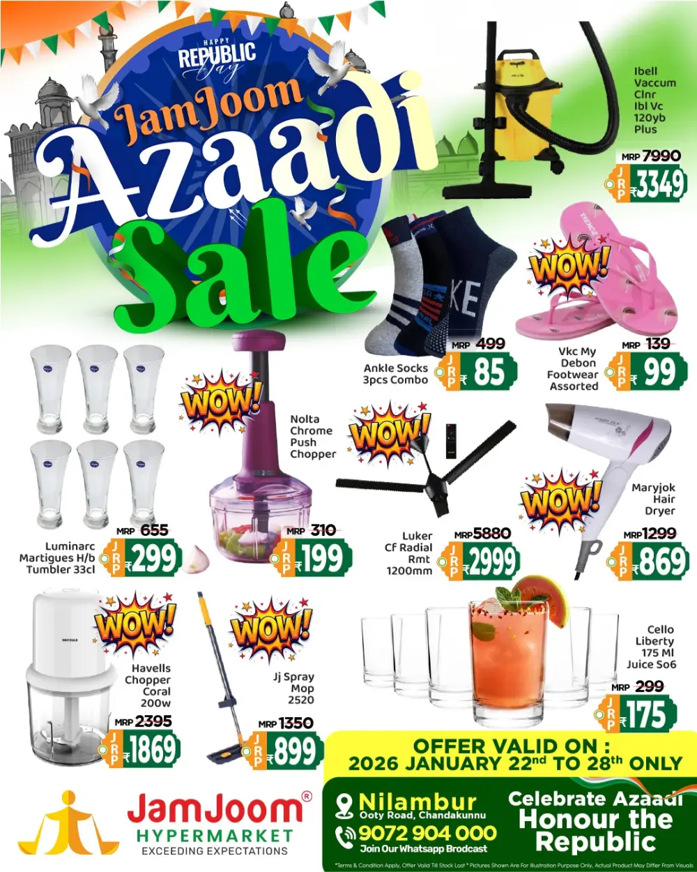 Republic Day Azaadi Sale 2026