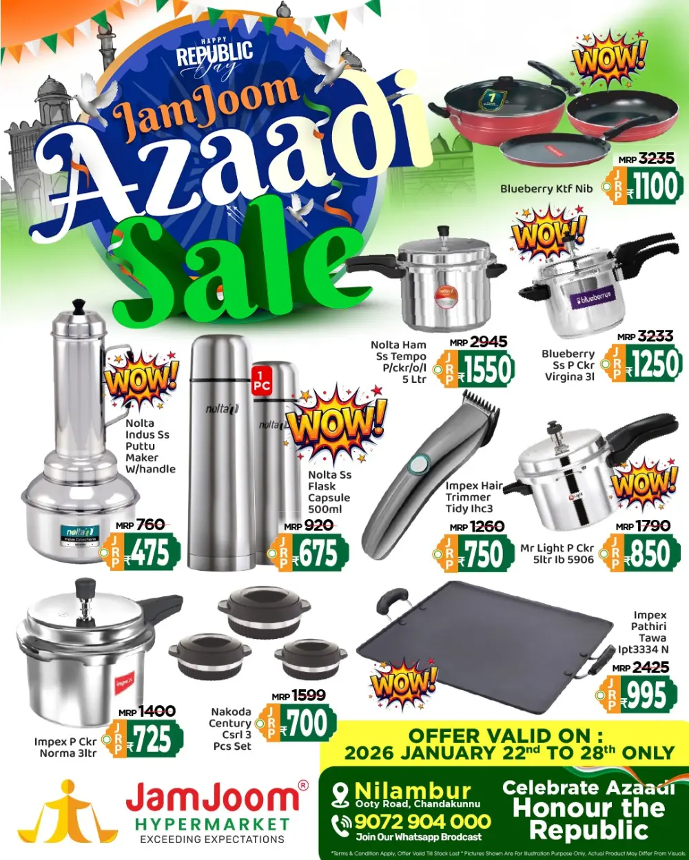 Republic Day Azaadi Sale 2026