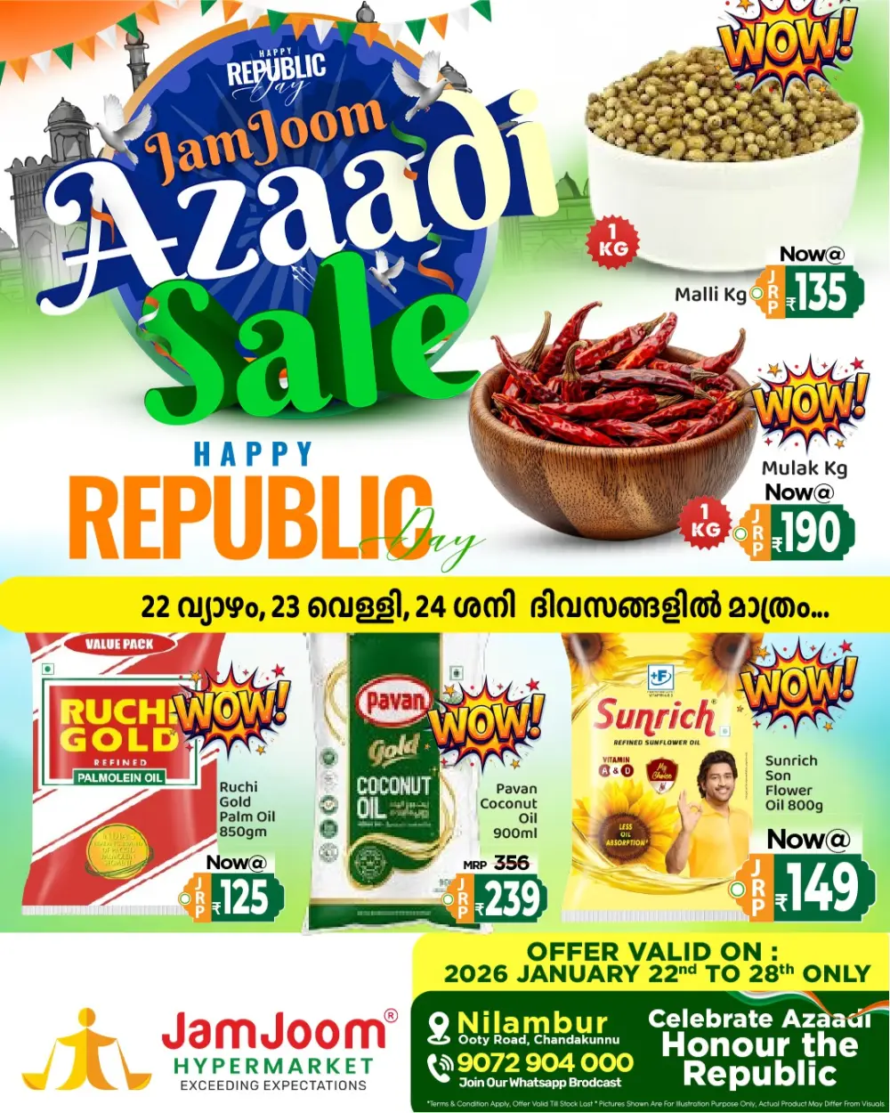 Republic Day Azaadi Sale 2026
