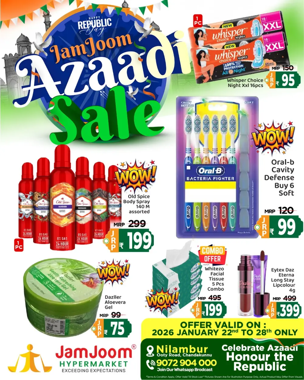 Republic Day Azaadi Sale 2026