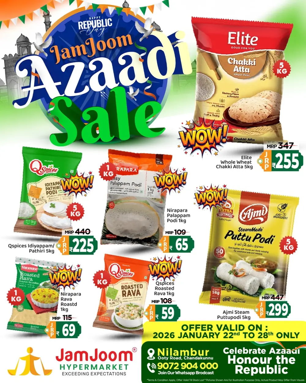 Republic Day Azaadi Sale 2026