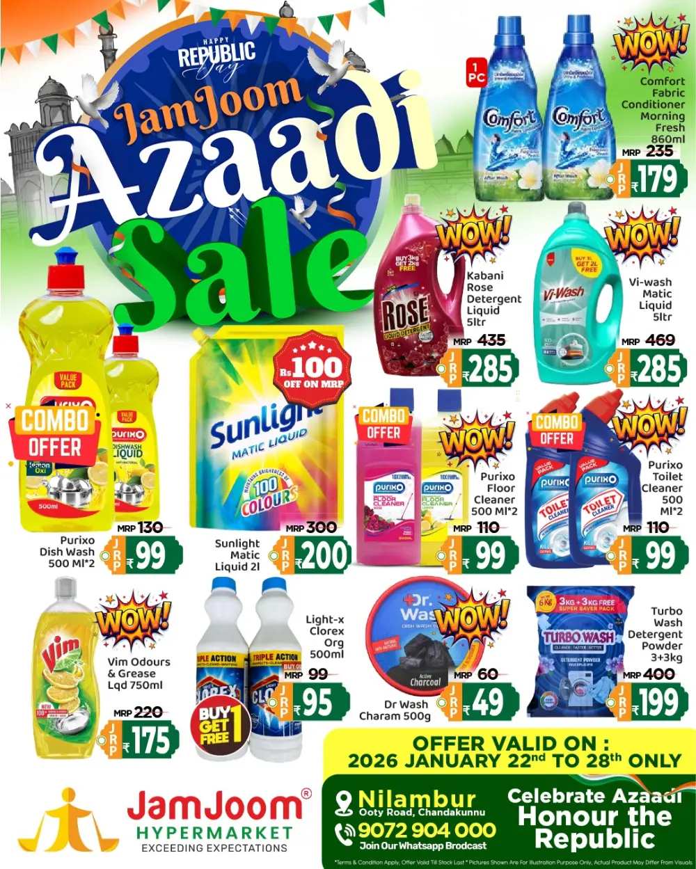 Republic Day Azaadi Sale 2026