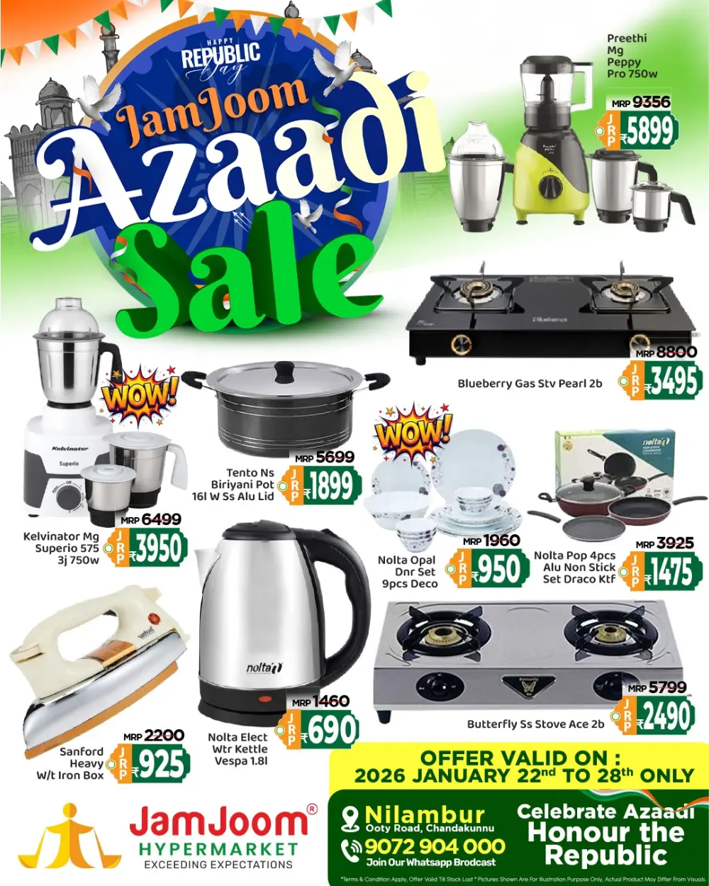 Republic Day Azaadi Sale 2026