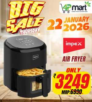 Big sale In 4P Mart Malappuram