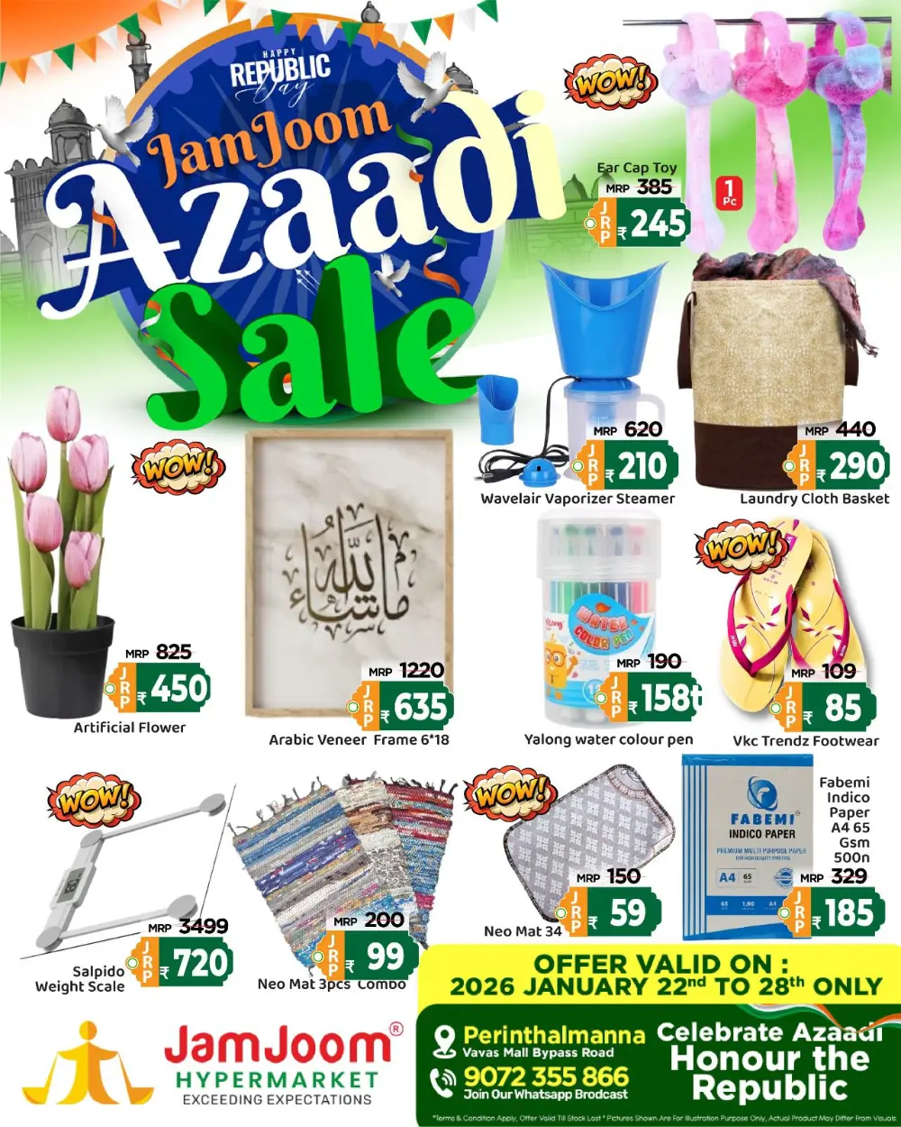 Republic Day Azaadi Sale 2026