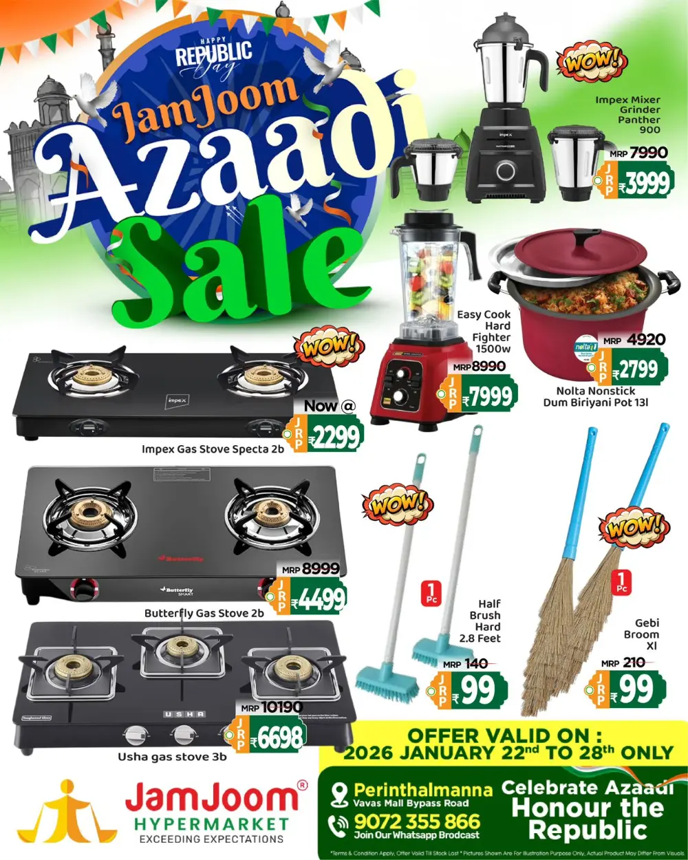 Republic Day Azaadi Sale 2026