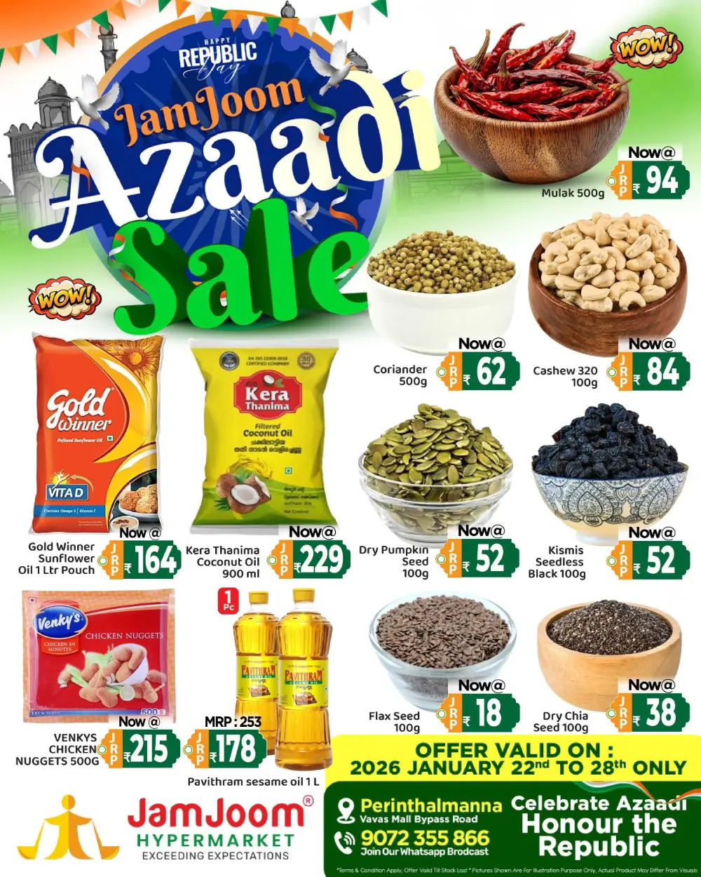 Republic Day Azaadi Sale 2026