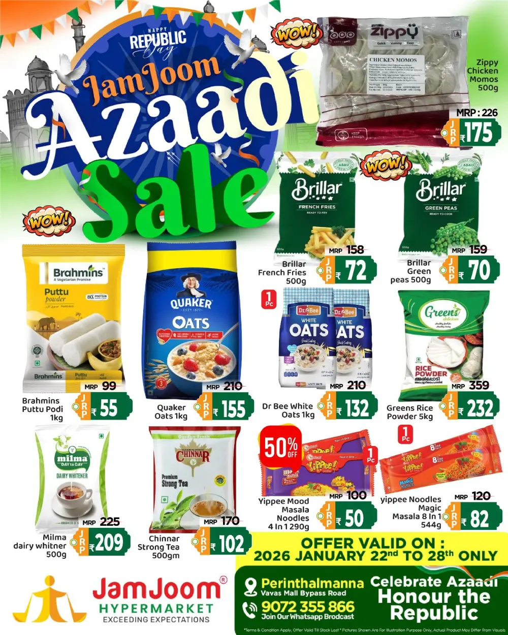 Republic Day Azaadi Sale 2026