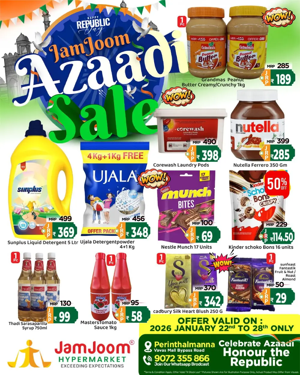 Republic Day Azaadi Sale 2026