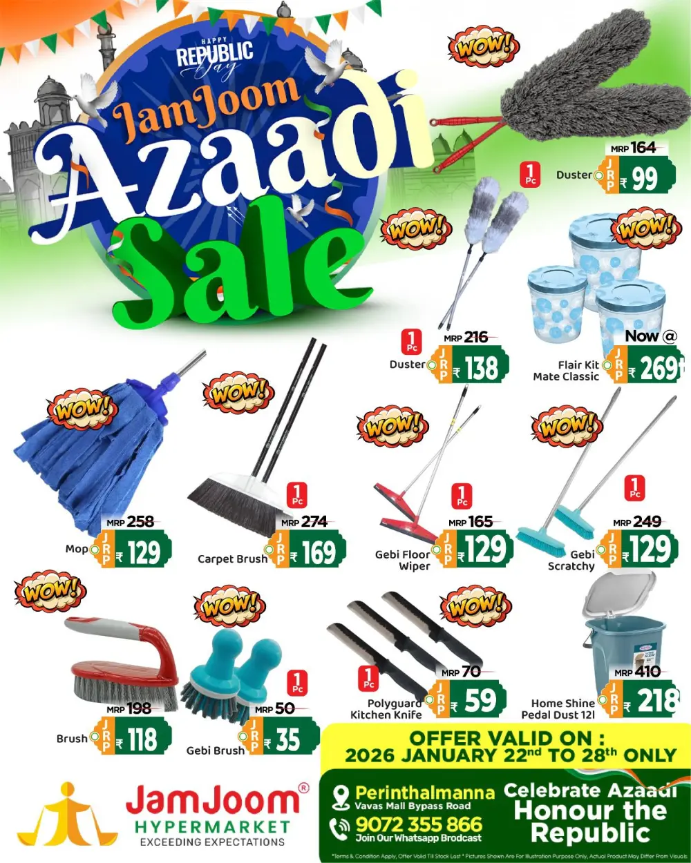 Republic Day Azaadi Sale 2026