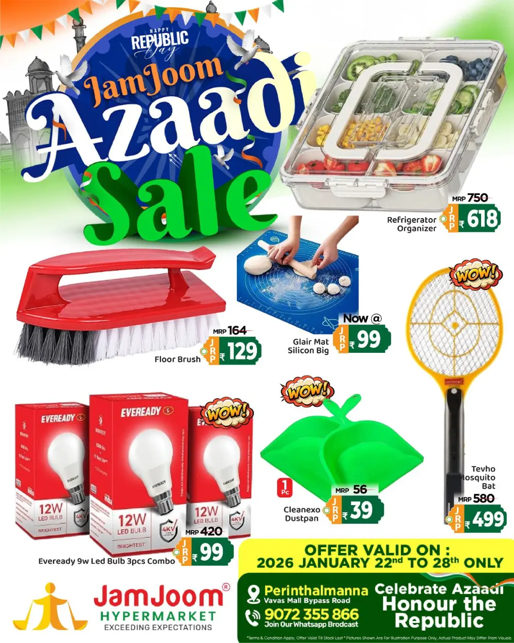 Republic Day Azaadi Sale 2026