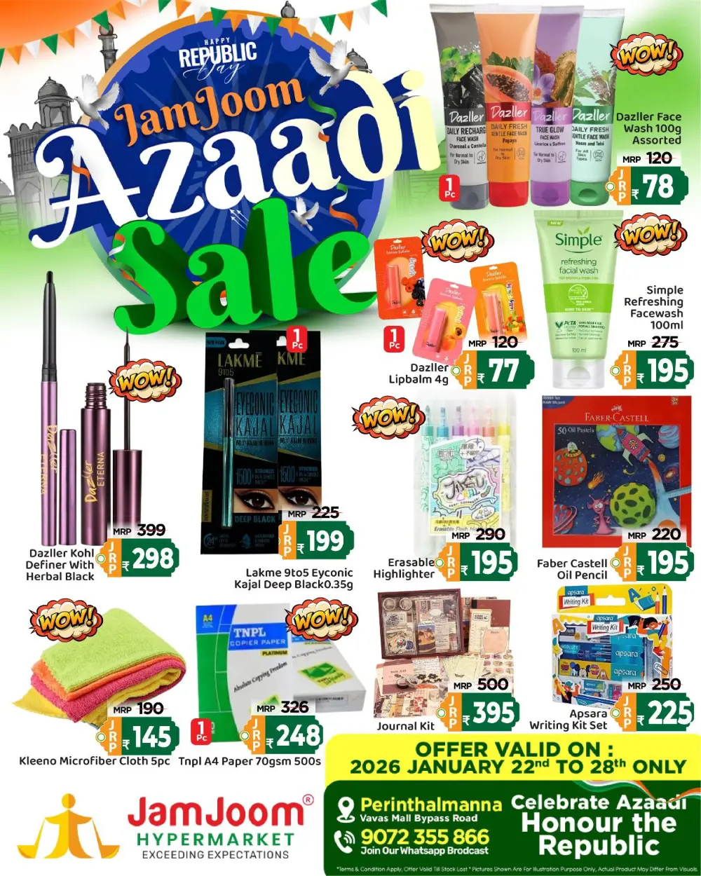 Republic Day Azaadi Sale 2026