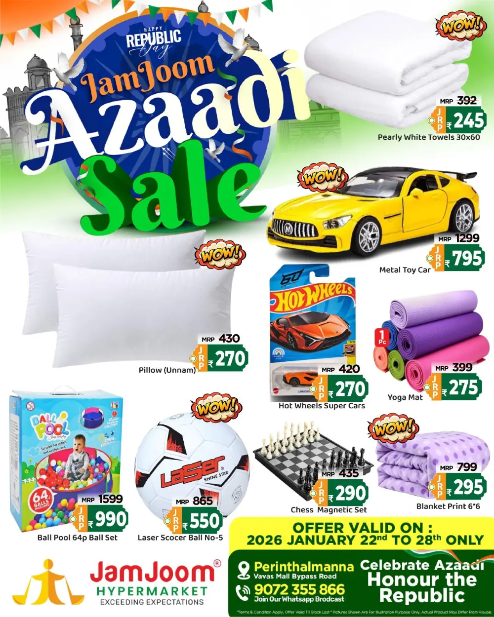 Republic Day Azaadi Sale 2026
