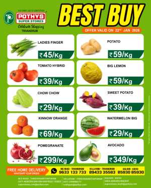 Best buy In Pothys Superstores Ernakulam