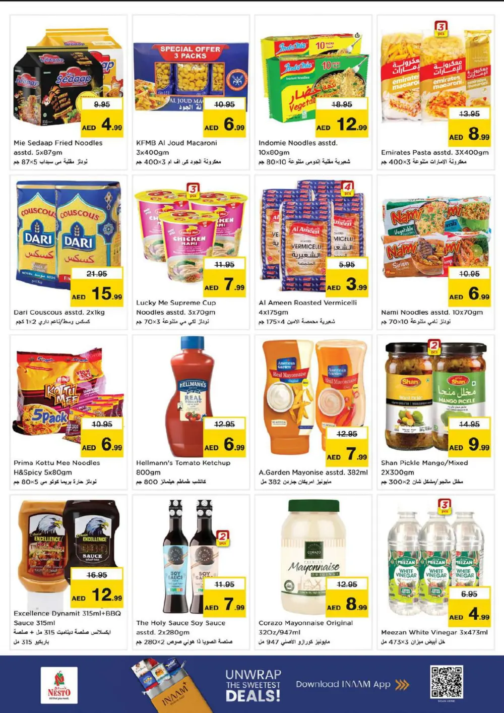 Huge Savings on Daily Essentials