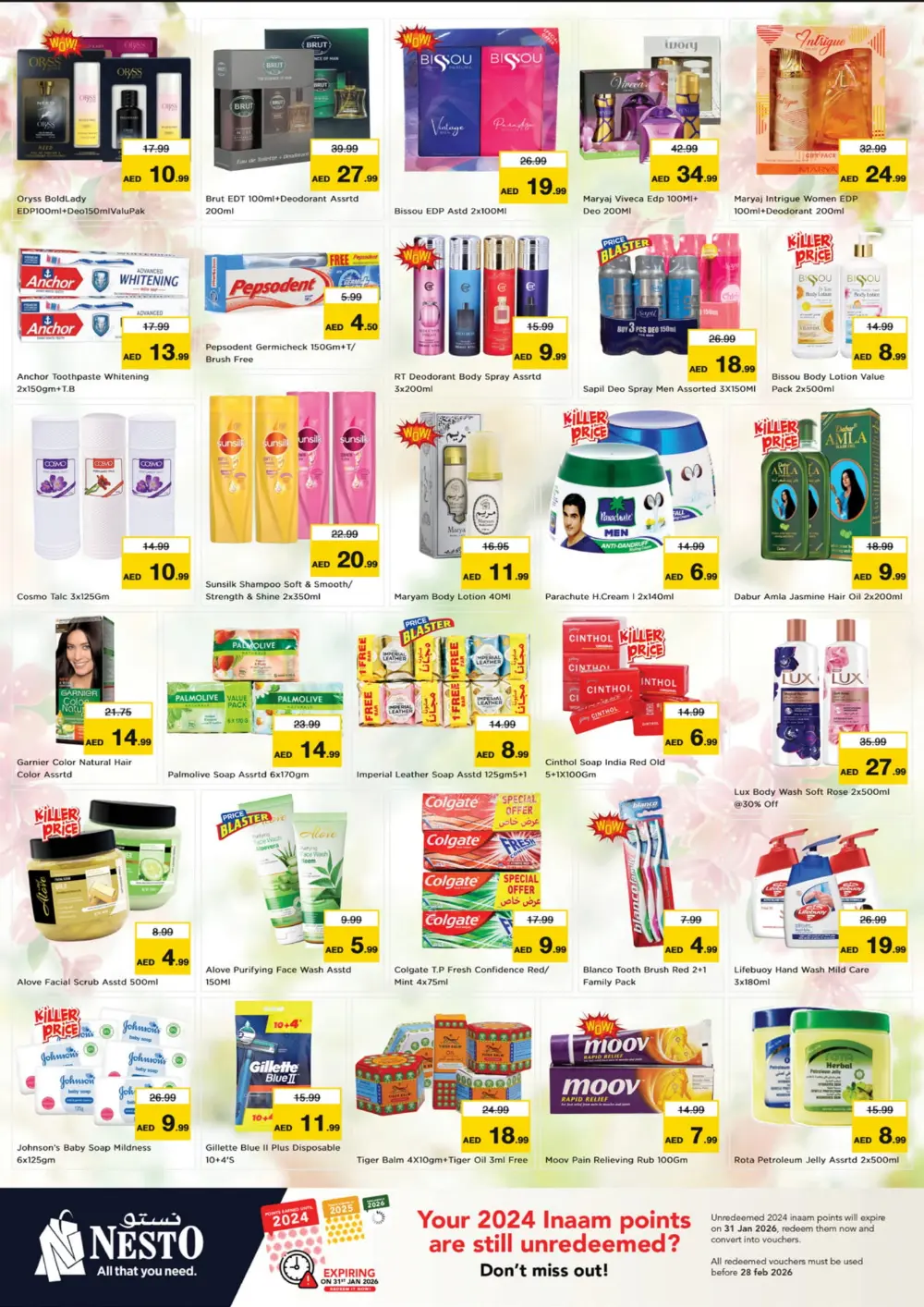 Huge Savings on Daily Essentials