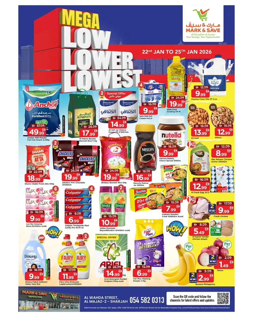 Mega low lower lowest