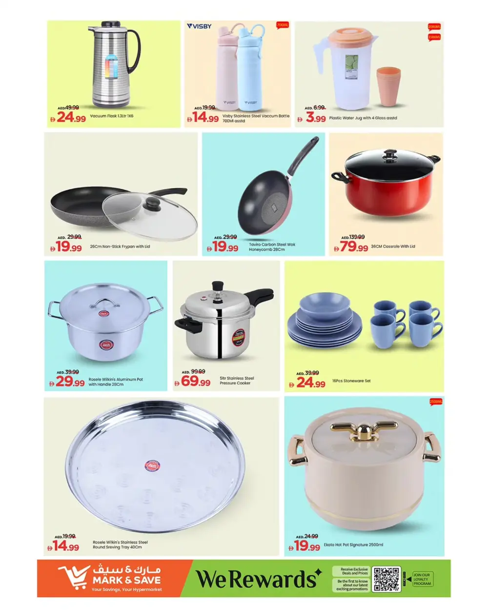 Mega low lower lowest