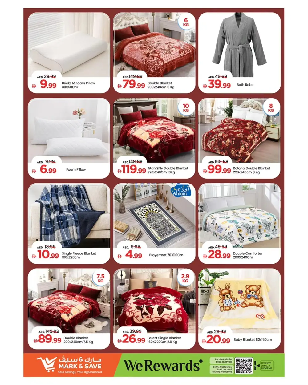 Mega low lower lowest