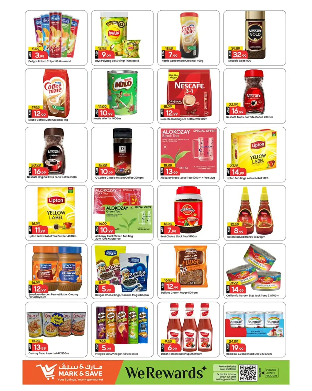 Mega low lower lowest