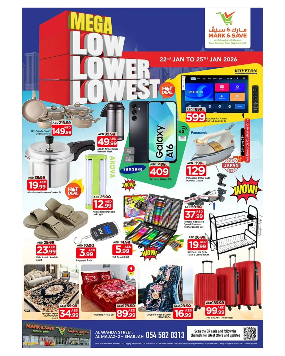 Mega low lower lowest