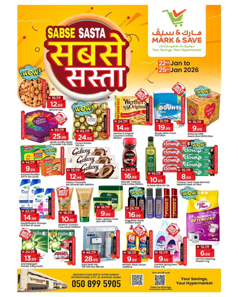 Massive Savings on Household Essentials & Fashion