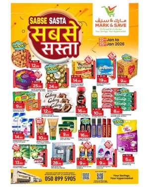 Massive Savings on Household Essentials & Fashion In Mark & Save Dubai