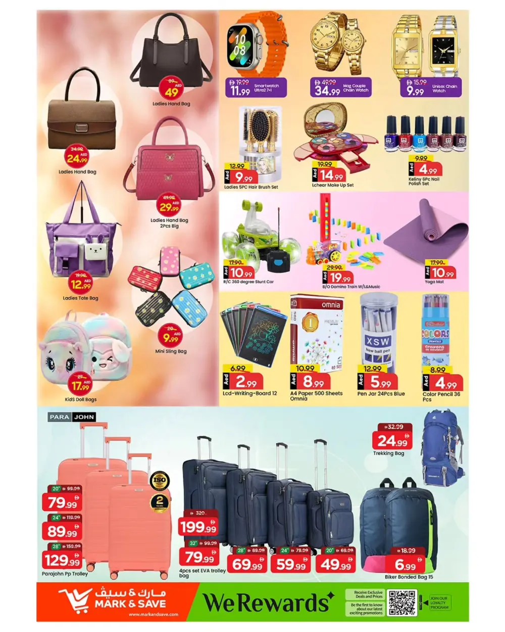 Massive Savings on Household Essentials & Fashion