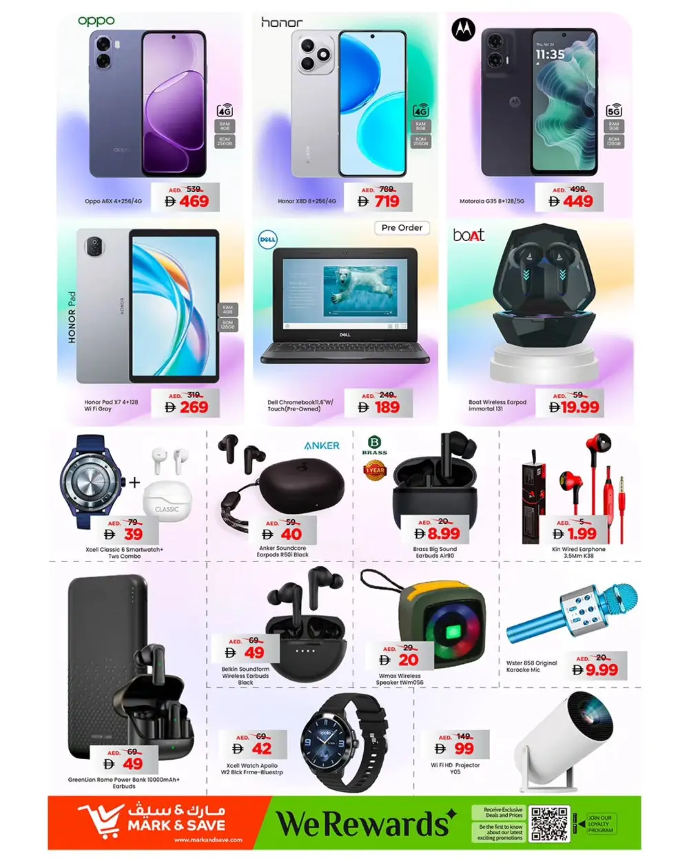 Massive Savings on Household Essentials & Fashion