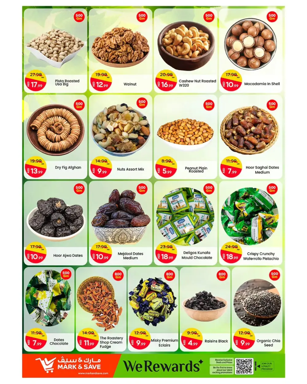 Massive Savings on Household Essentials & Fashion