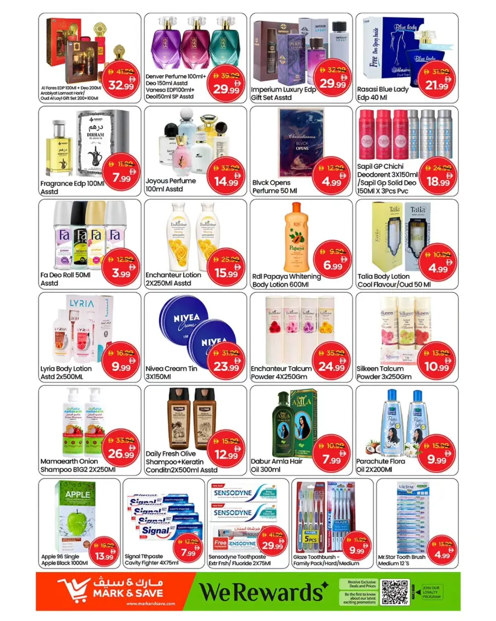 Massive Savings on Household Essentials & Fashion