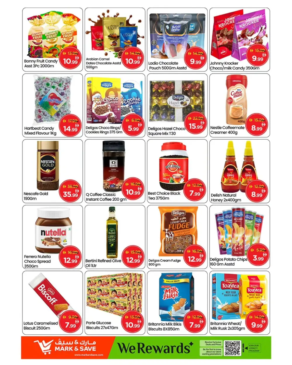 Massive Savings on Household Essentials & Fashion