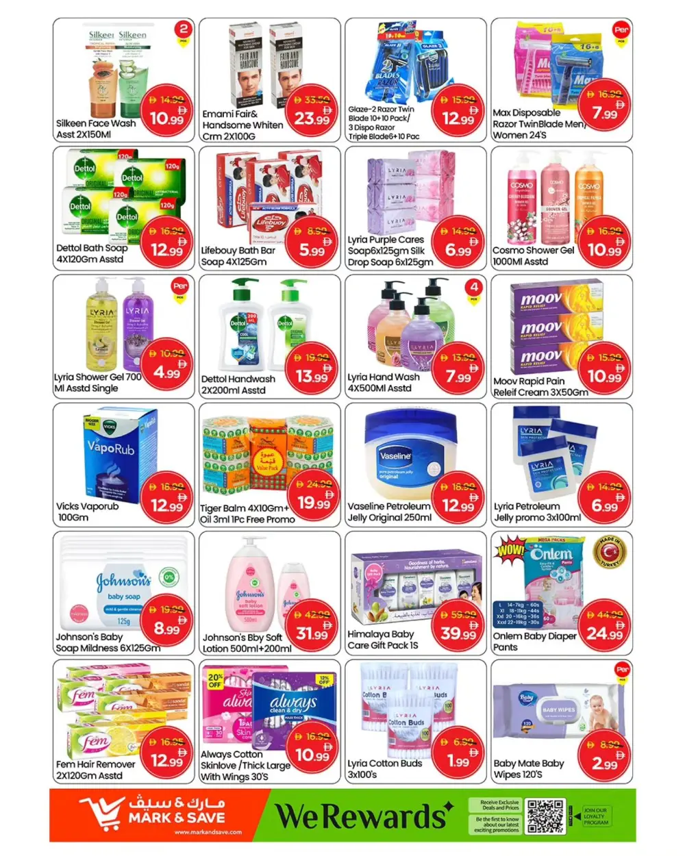 Massive Savings on Household Essentials & Fashion