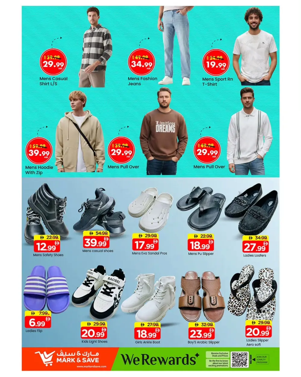 Massive Savings on Household Essentials & Fashion
