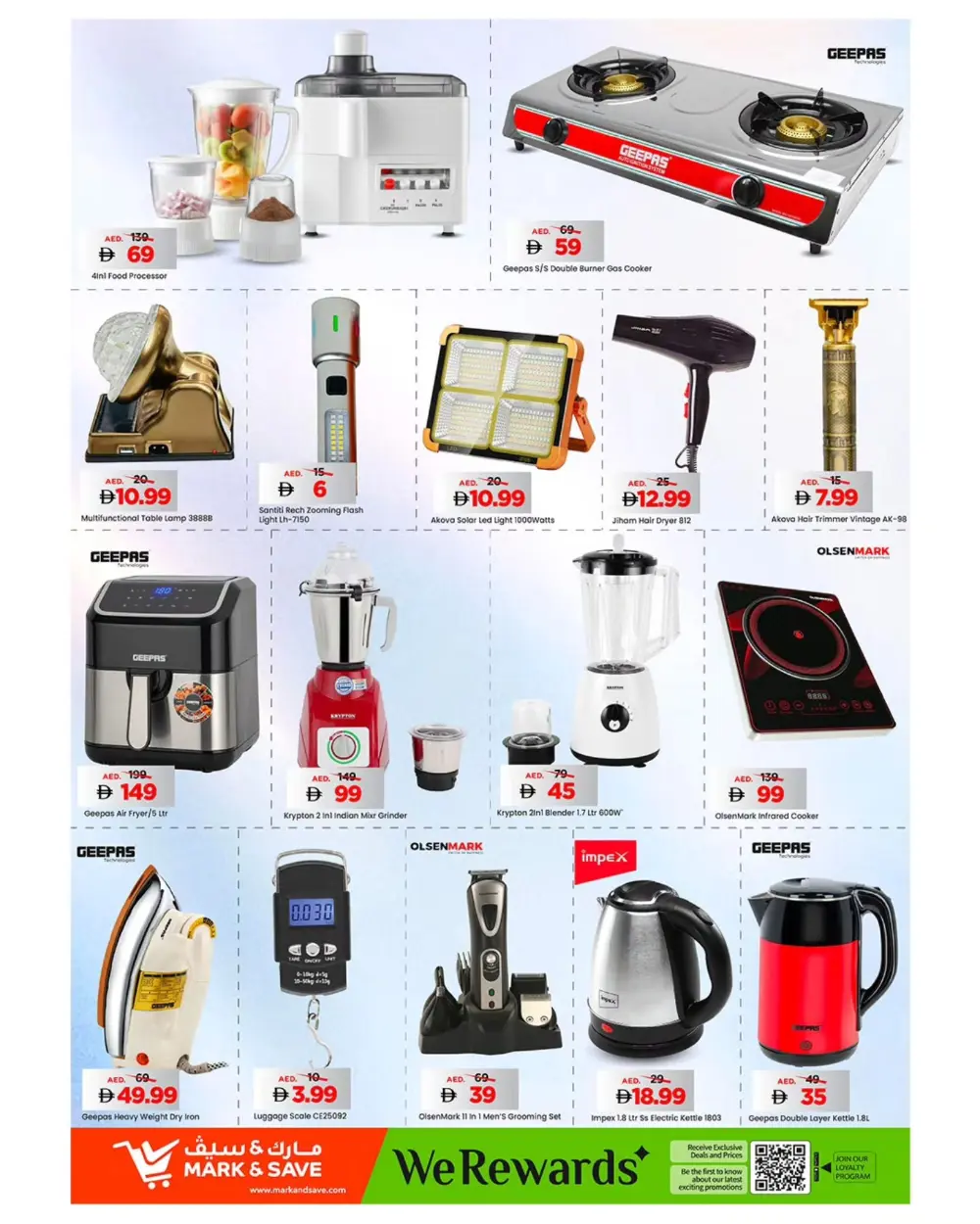 Massive Savings on Household Essentials & Fashion