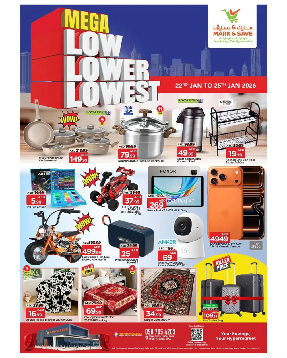 Mega low lower lowest