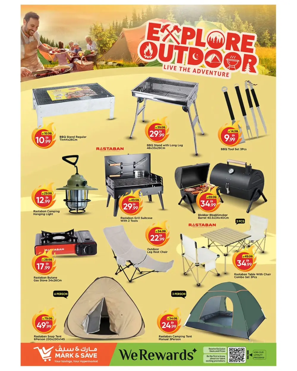 Mega low lower lowest