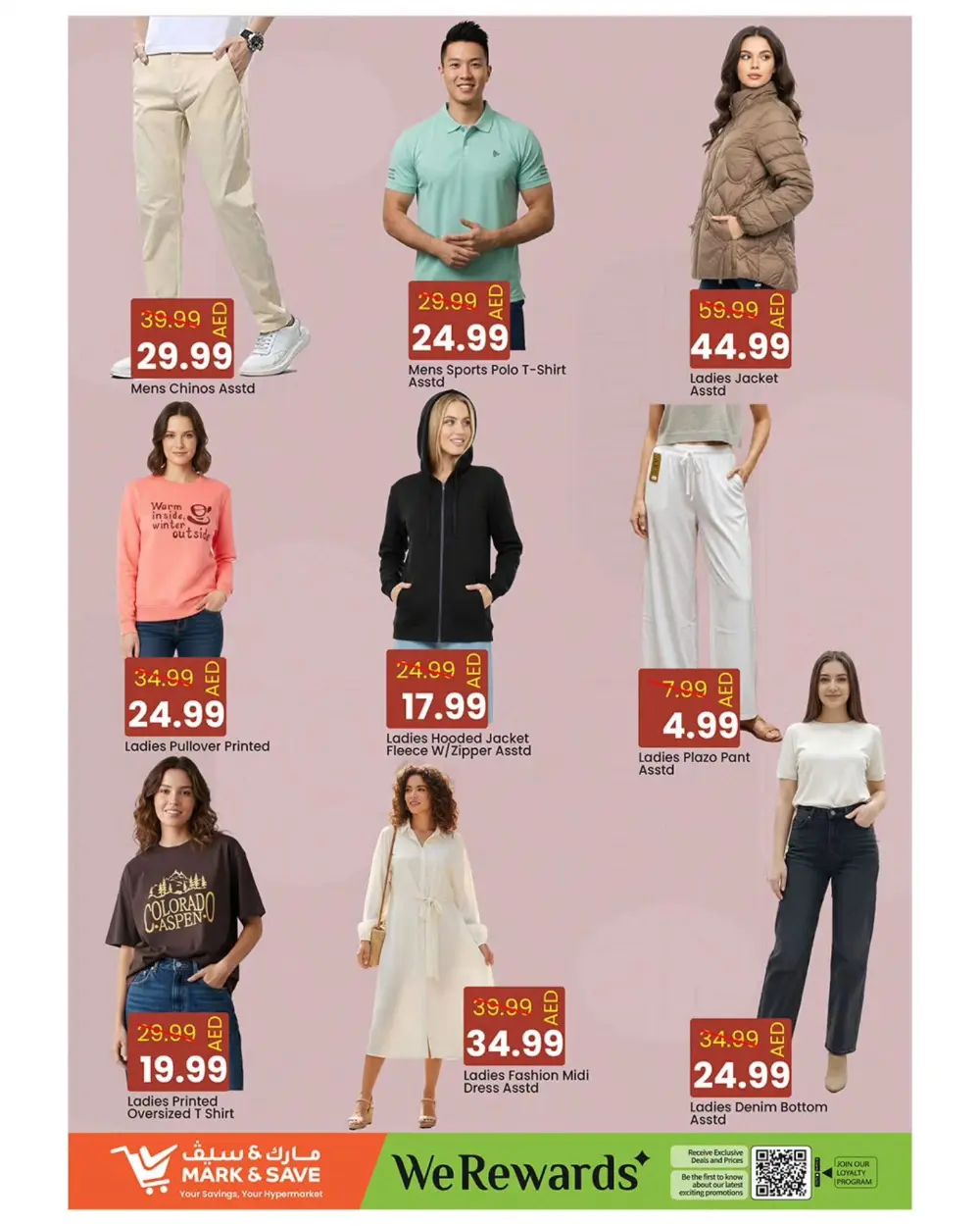 Mega low lower lowest