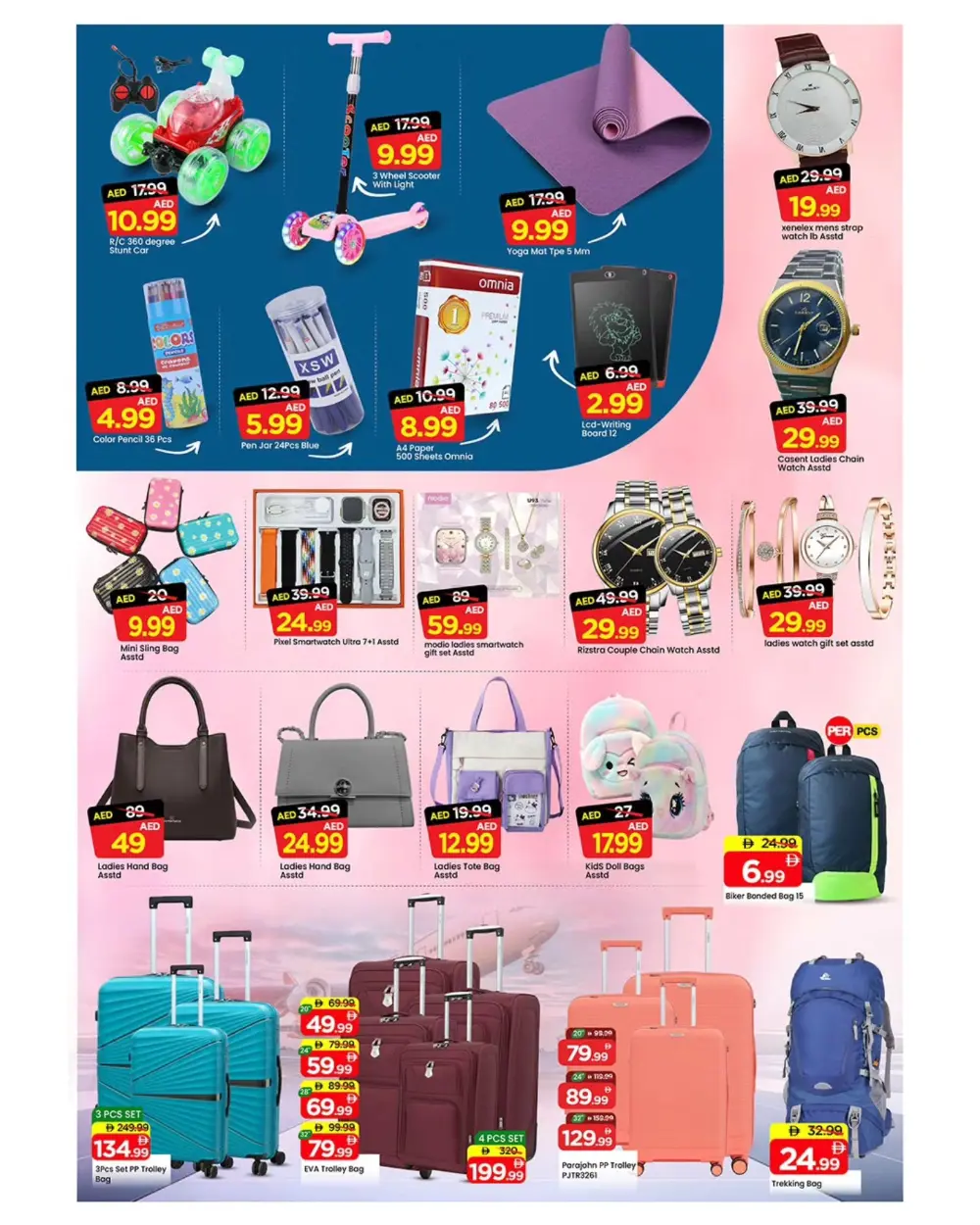 Mega low lower lowest