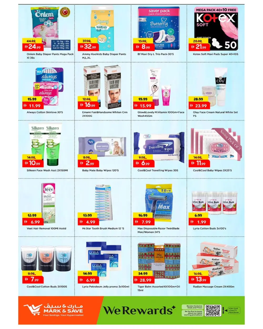 Mega low lower lowest