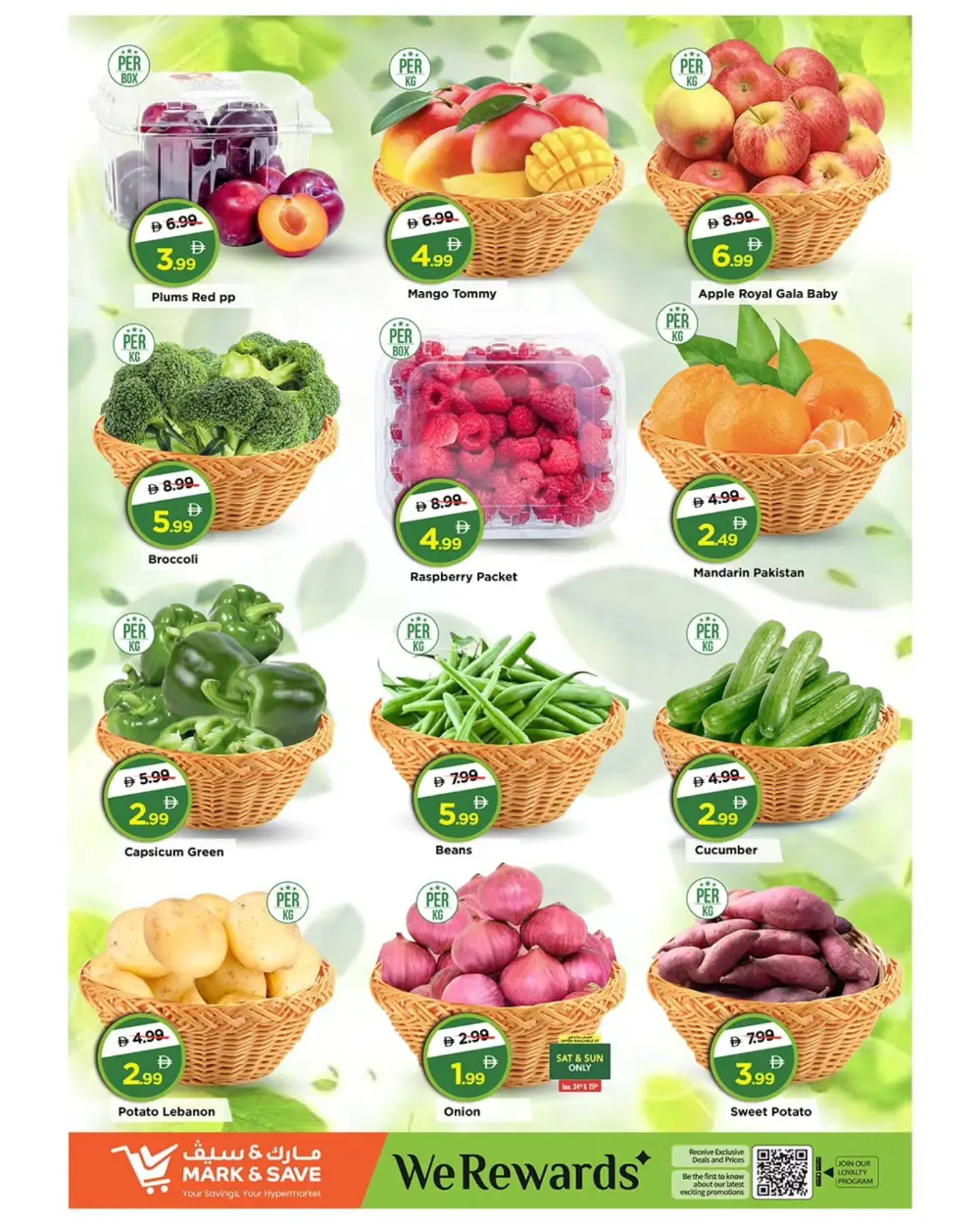 Mega low lower lowest