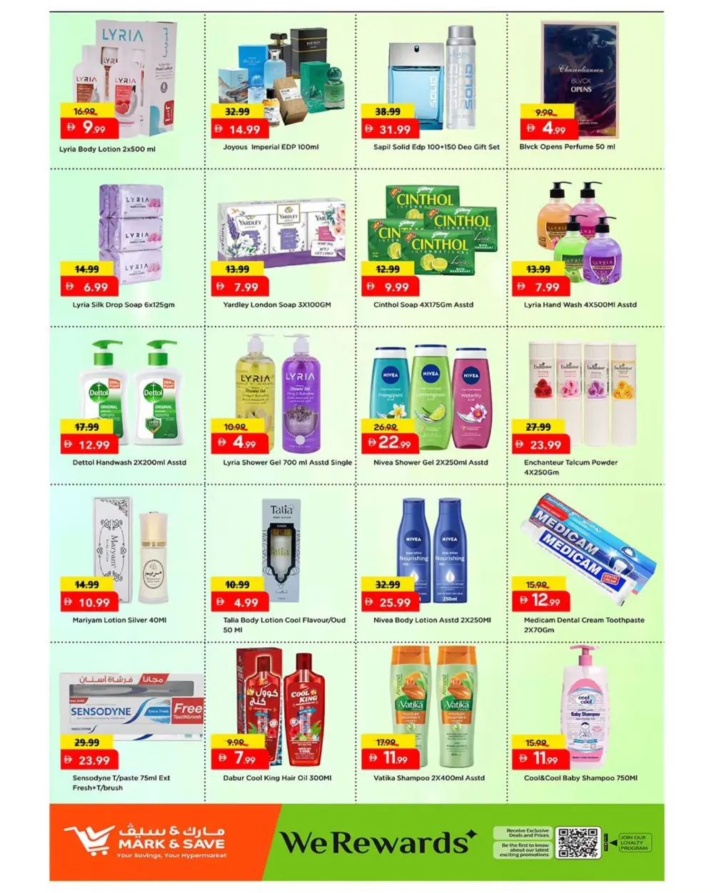 Mega low lower lowest