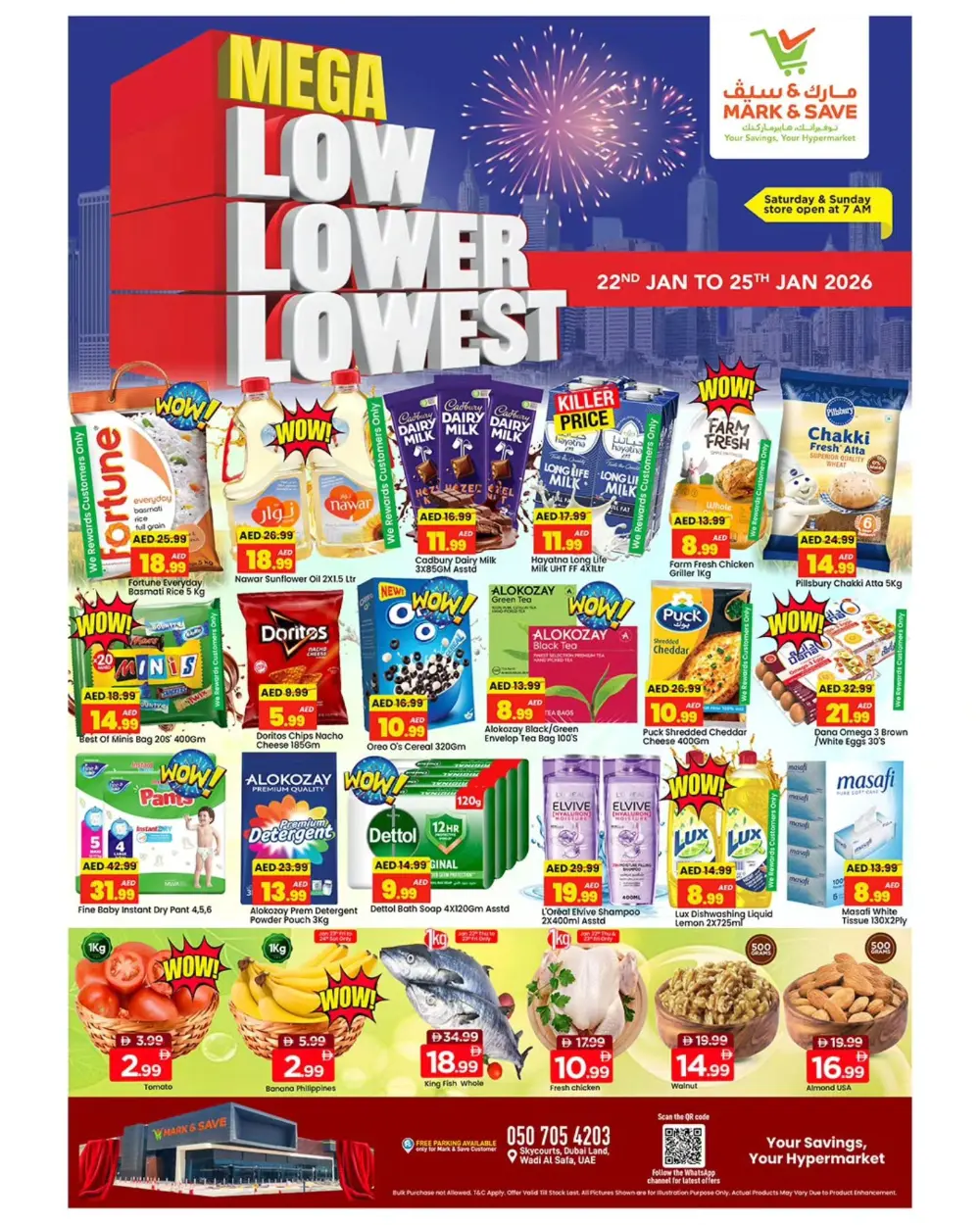 Mega low lower lowest