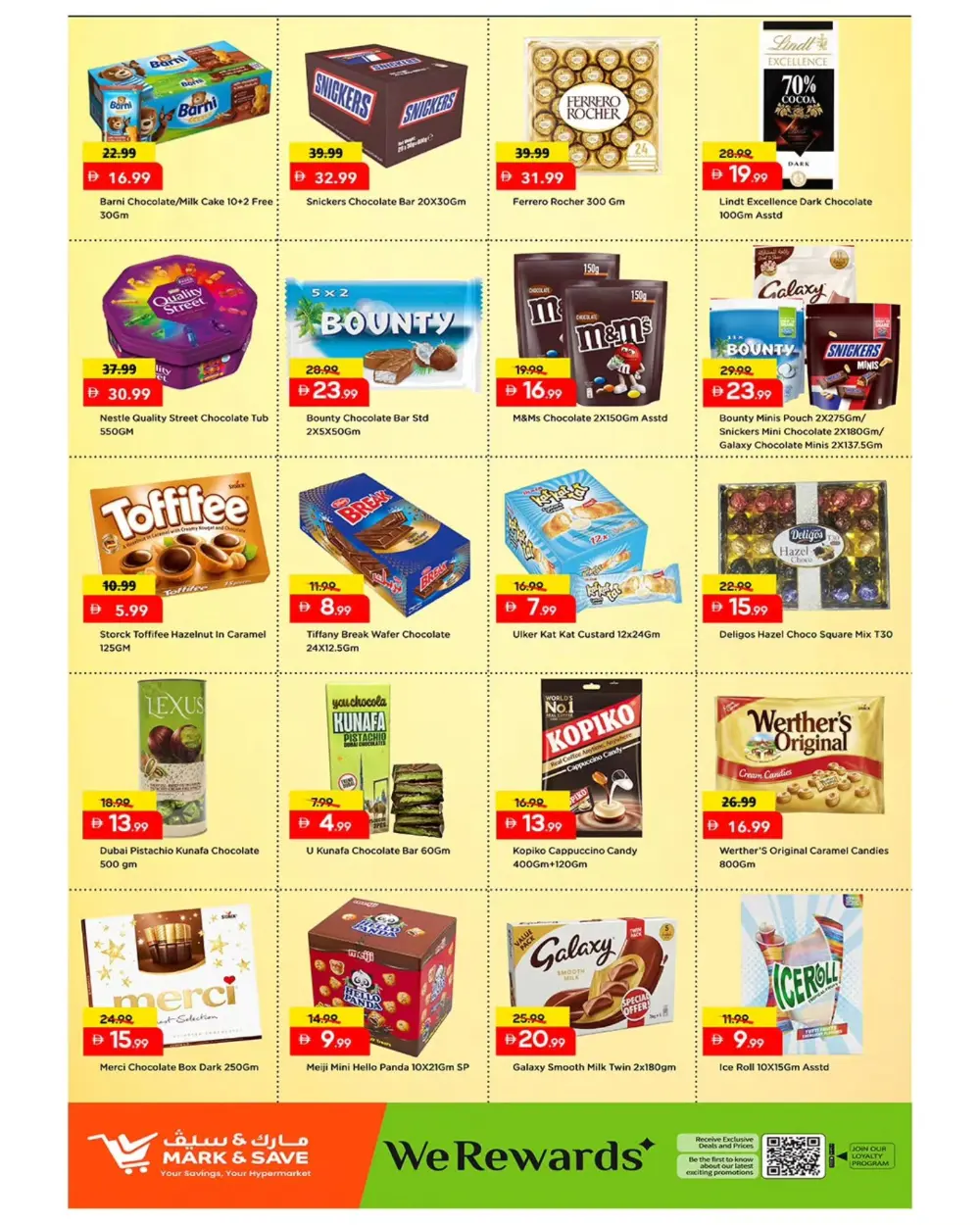 Mega low lower lowest