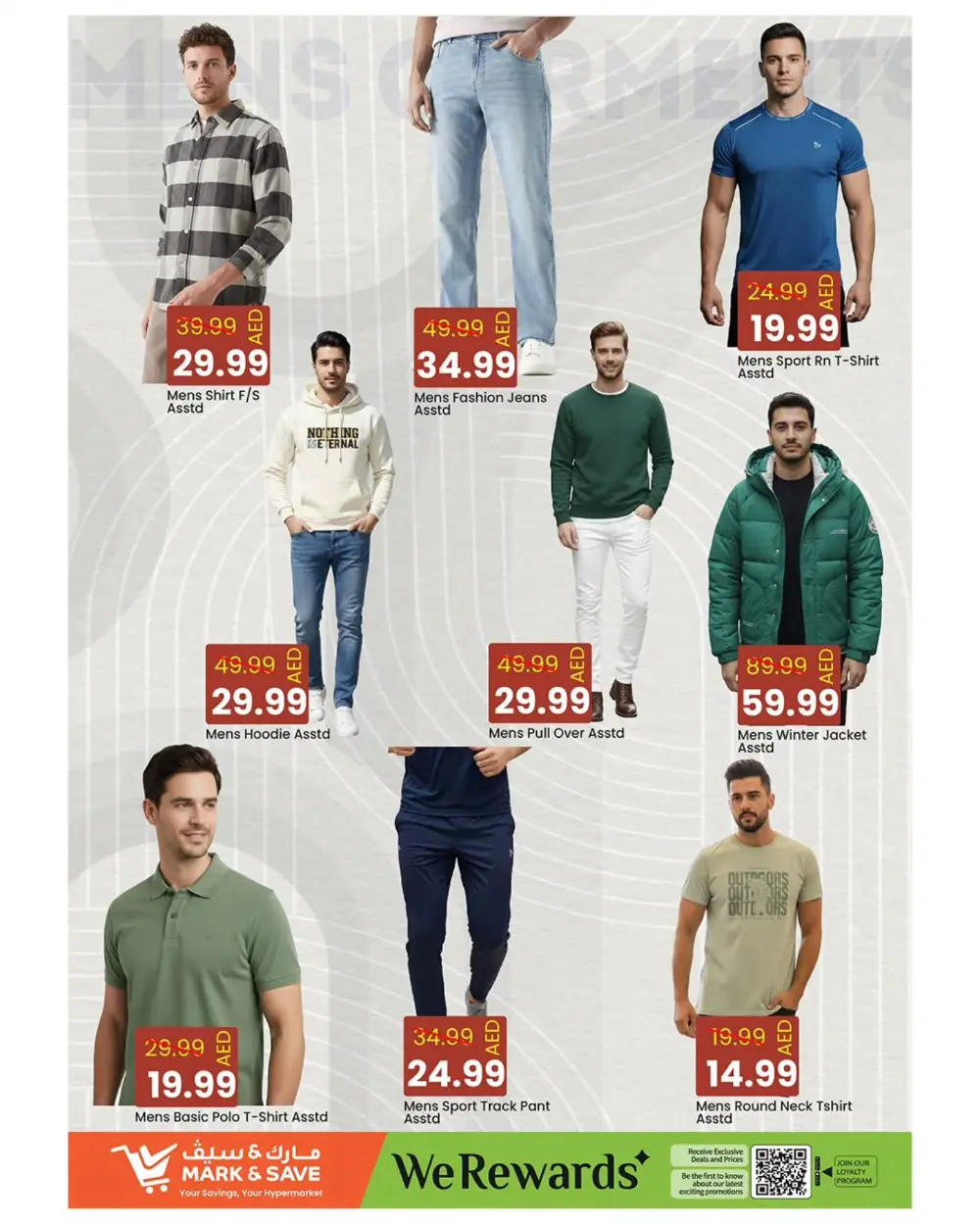 Mega low lower lowest