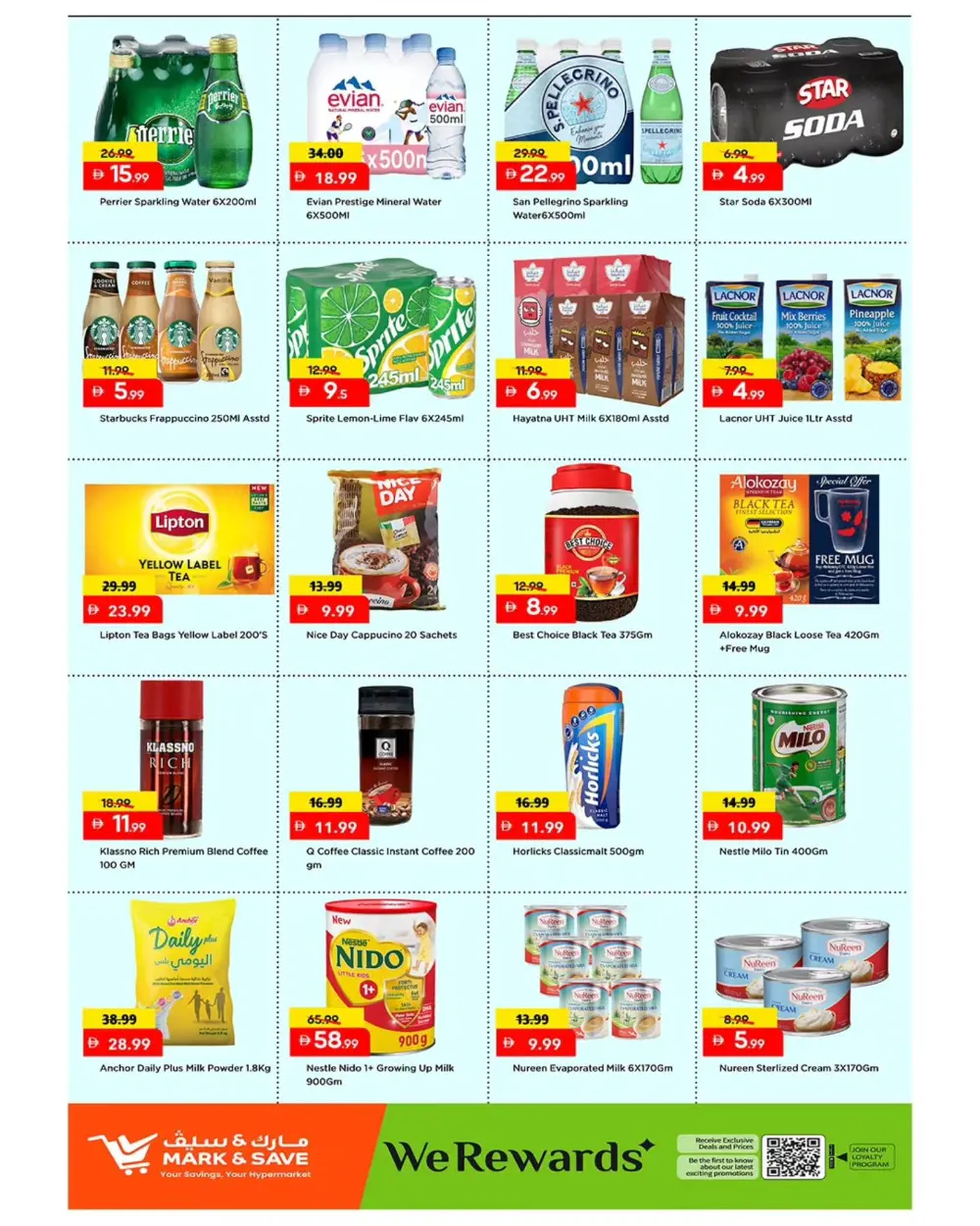 Mega low lower lowest