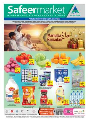 Ramadan Special Weekly Deals In Safeer Market Abu Dhabi,Sharjah / Ajman,Al Ain,Fujairah,Umm al Quwain